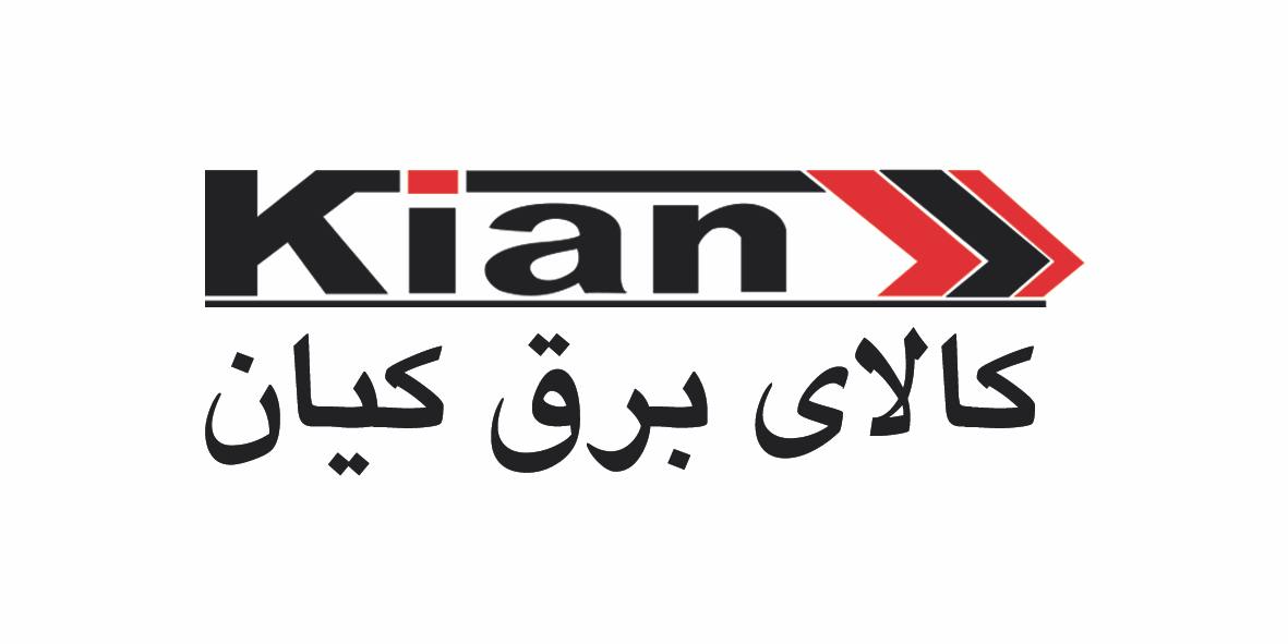 برق کیان
